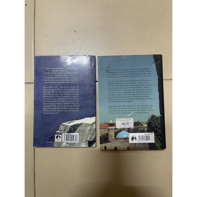 Con đường hồi giáo  + Tôi là một con lừa (c47) 495624