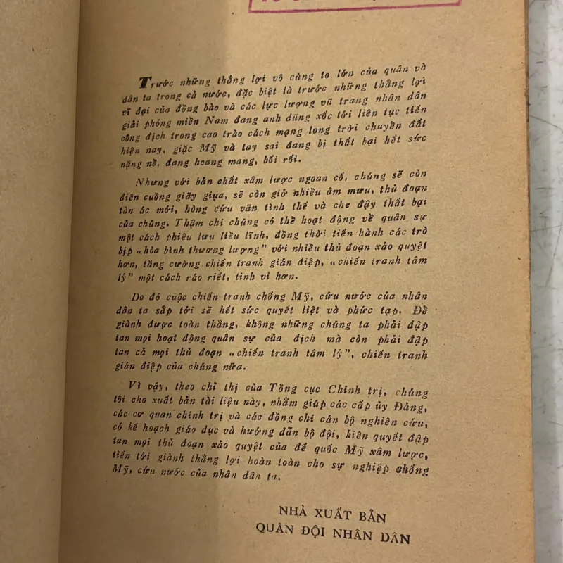 Kiên quyết đánh bại… “chiến tranh tâm lý” của đế quốc Mỹ và tay sai - 1969s 997668