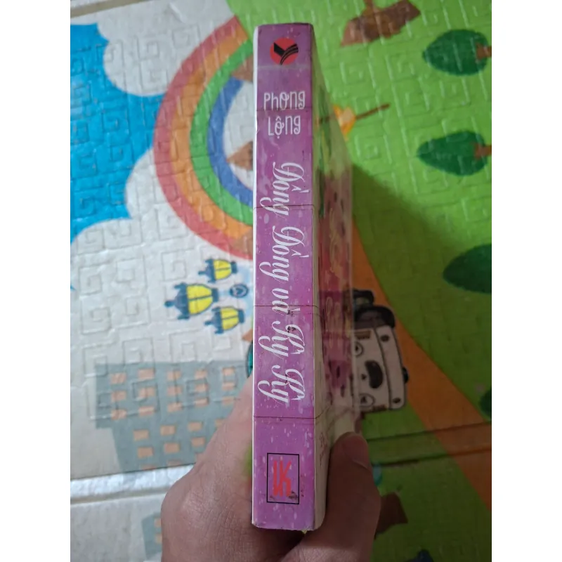 Đồng Đồng và Kỳ Kỳ 975389