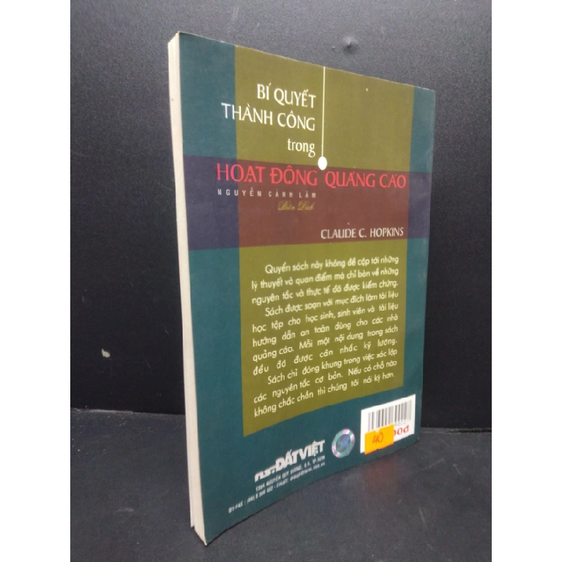 [Phiên Chợ Sách Cũ] Bí quyết thành công trong hoạt động quảng cáo Claude C.Hopkins 2004 2303 421090