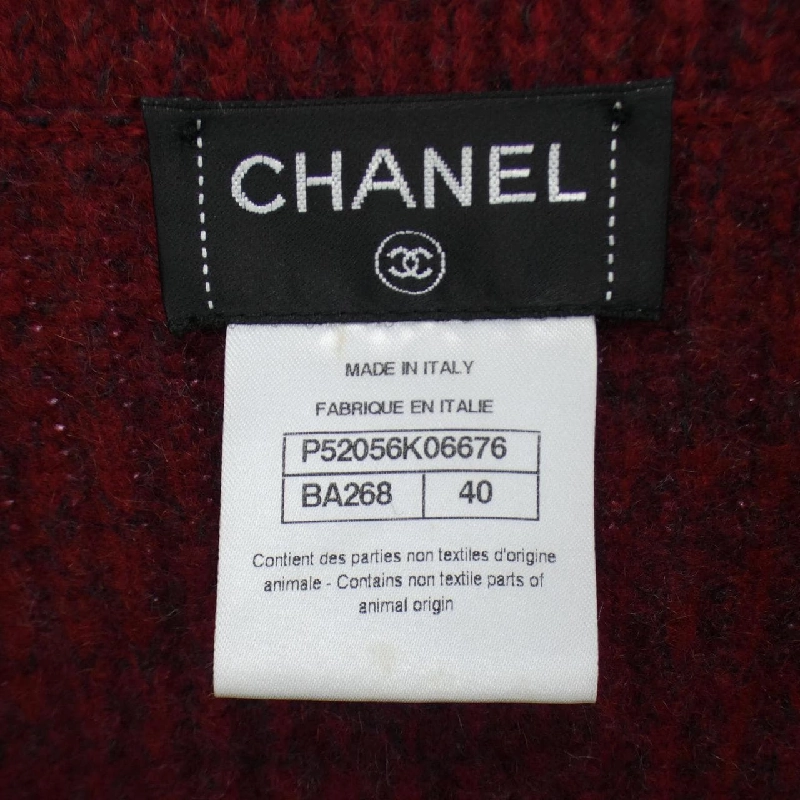 【Mã giảm giá】Áo khoác CHANEL 642078