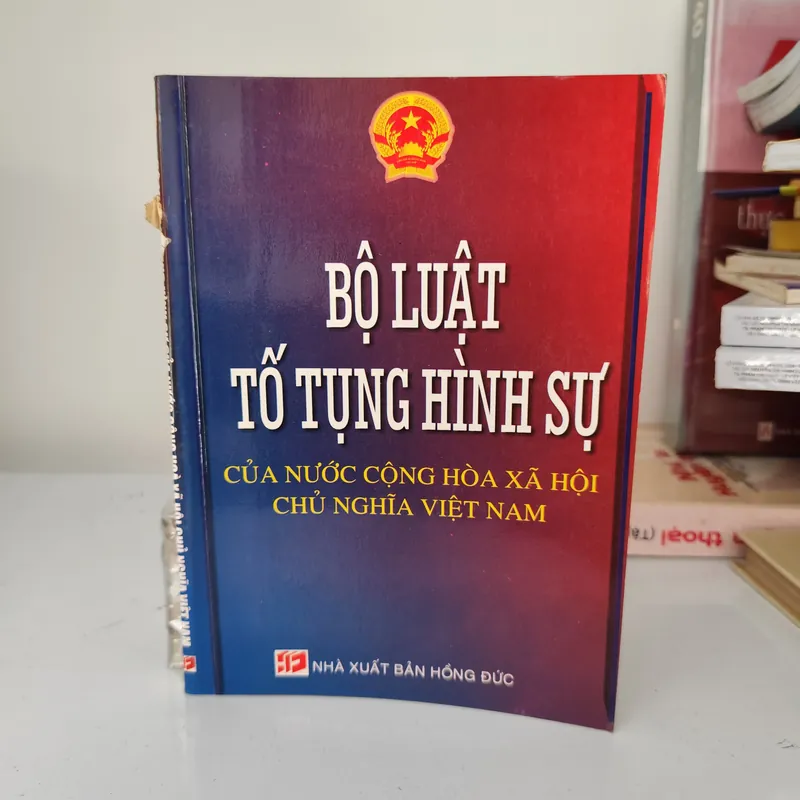 Bộ luật tố tụng hình sự của nước Cộng Hòa xã hội chủ nghĩa Việt Nam  602865