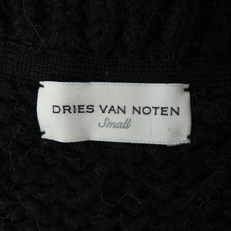 DRIES VAN NOTEN Áo khoác cardigan - Hàng hiệu Authentic 890681
