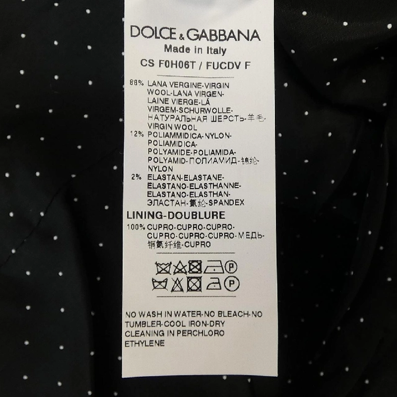 Dolce & Gabbana DOLCE&GABBANA áo khoác 633287