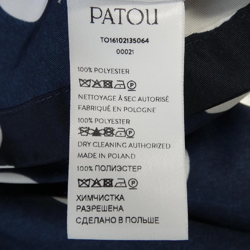 パトゥ PATOU TO16102135064 Áo - Hàng hiệu Authentic 813490