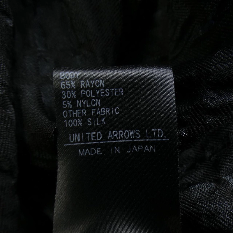 Đồ hiệu DRAWER - Hàng hiệu Authentic 636537