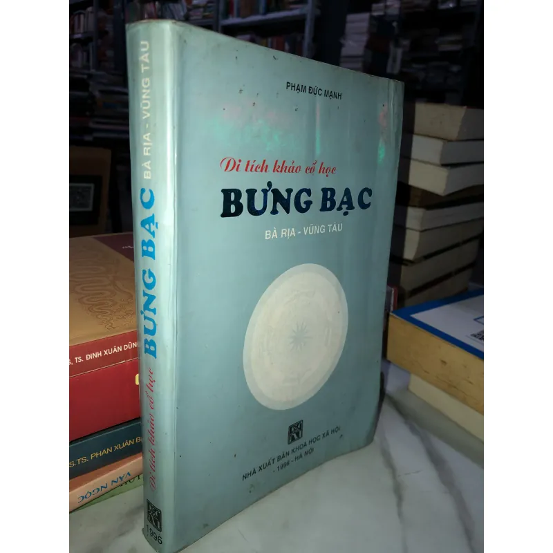 Di tích khảo cổ học Bưng Bạc Bà Rịa - Vũng Tàu 761946