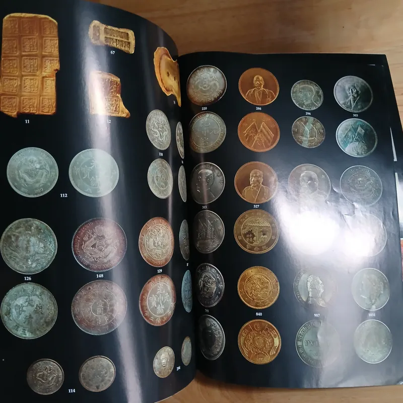Hong Kong Coin Auction - Catalogue 33 590202