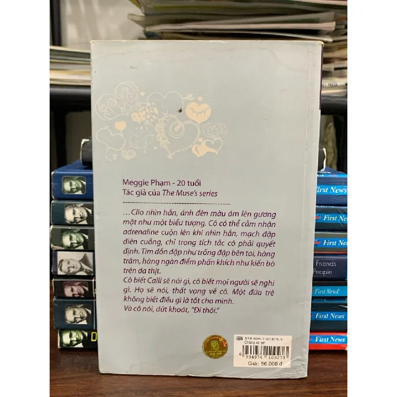 Chàng và em - Meggie Phạm 681868