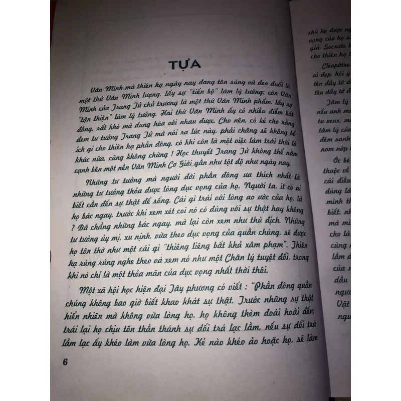 Trang Tử tinh hoa -Nguyễn Duy Cần 934693