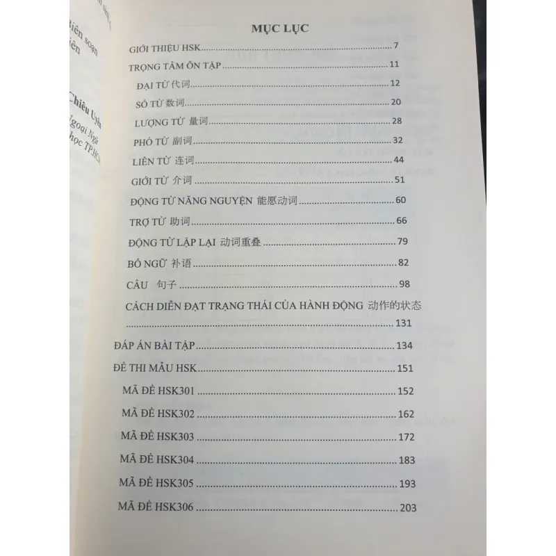 Bí kíp luyện thi HSK (bản mới) cấp độ 3 & 4 723349