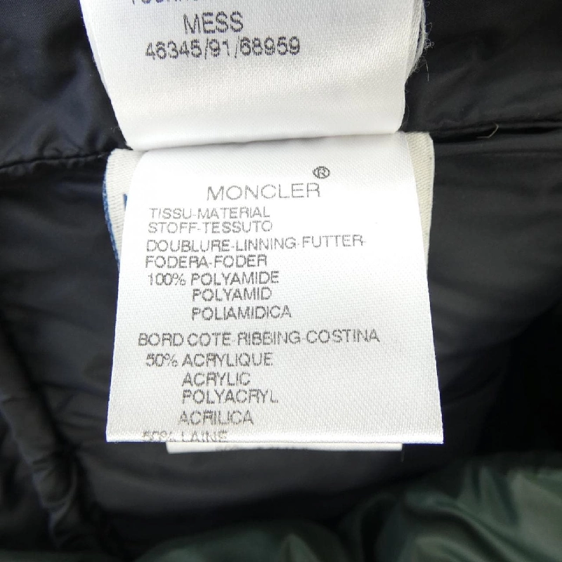 Áo khoác lông vũ MONCLER 639082