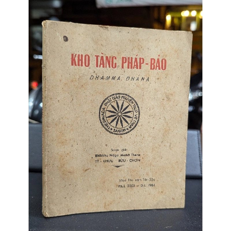 KHO TÀNG PHÁP BẢO - TỲ KHƯU BỬU CHƠN 451613