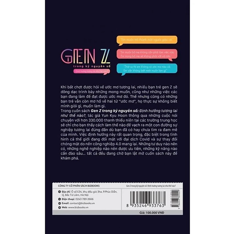 GenZ Trong Kỷ Nguyên Số ( SÁCH NHƯ MỚI ) 523693