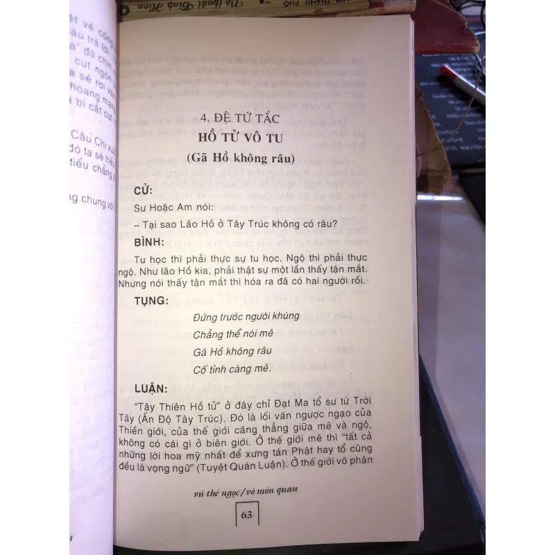 Vô môn quan - Đệ nhất kỳ thư của Thiền Tông Đông Độ - Thiền sư Vô môn 1019346