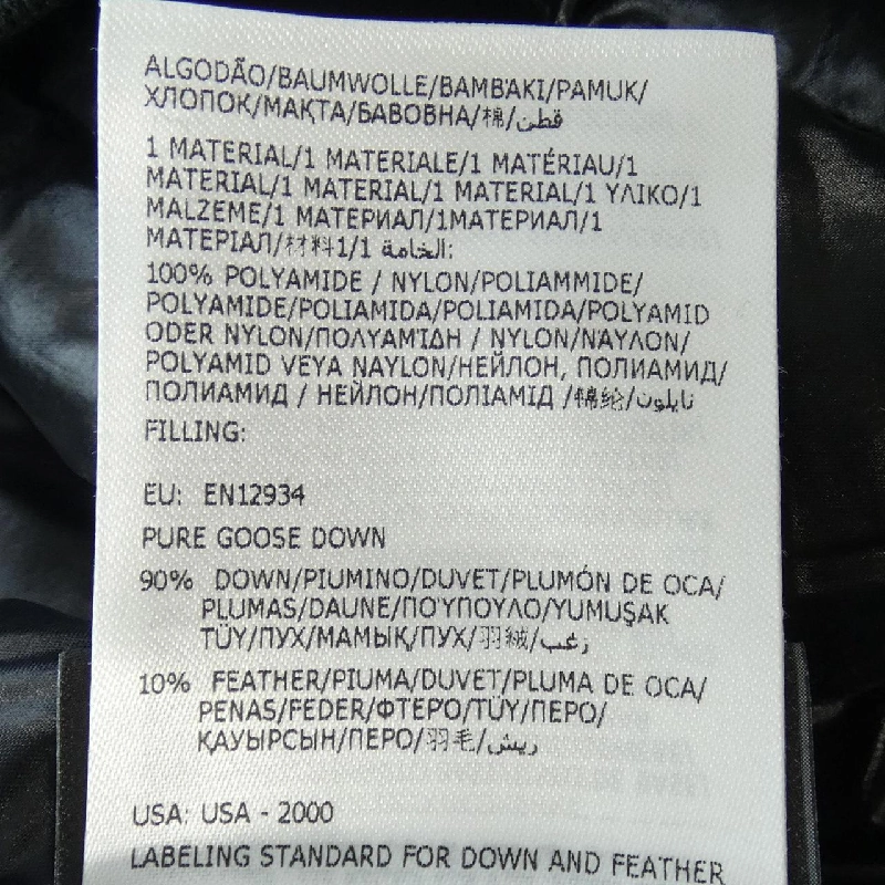 Áo khoác MONCLER GENIUS - Hàng hiệu Authentic 900780