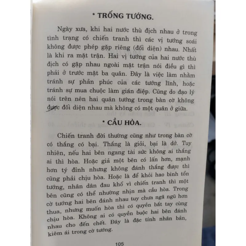 sách: Cờ Tướng Nghệ Thuật Thiên. 
Tác giả: Dương Diễn Hồng. 
 994569