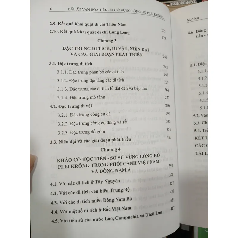DẤU ẤN VĂN HÓA THỜI TIỀN SỬ - SƠ SỬ VÙNG LÒNG HỒ PLEI KRÔNG, KONTUM - NGUYỄN KHẮC SỬ 977385