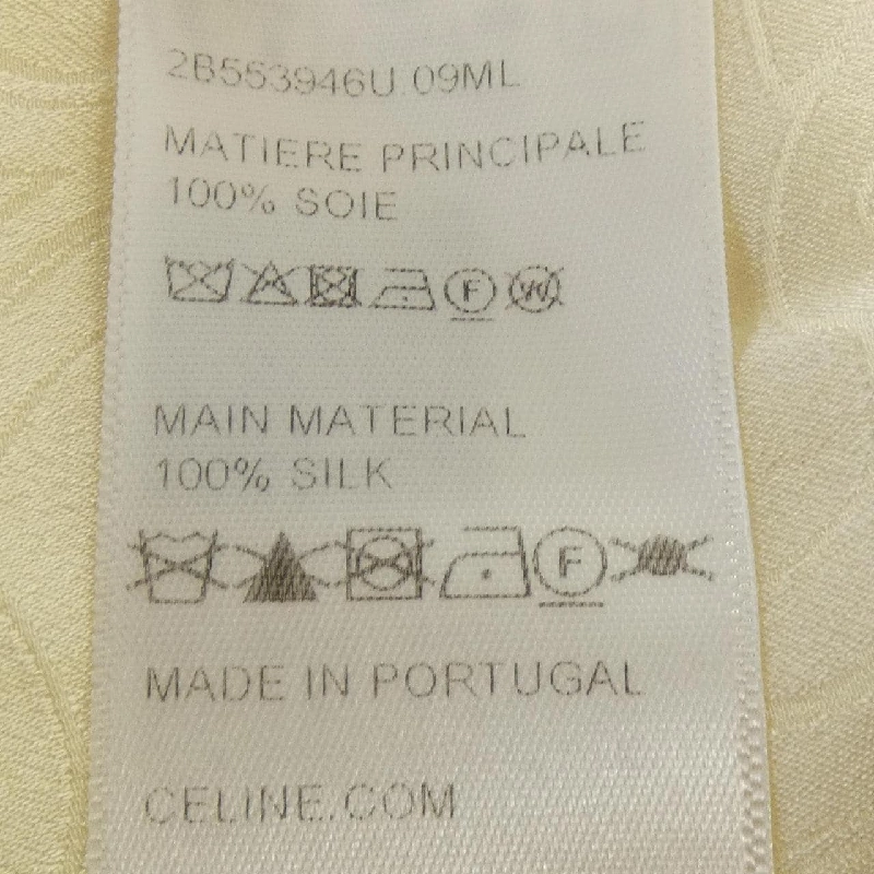 Áo sơ mi ngắn tay CELINE Fine Rabalier 2B553946U - Hàng hiệu Chính hãng 632454