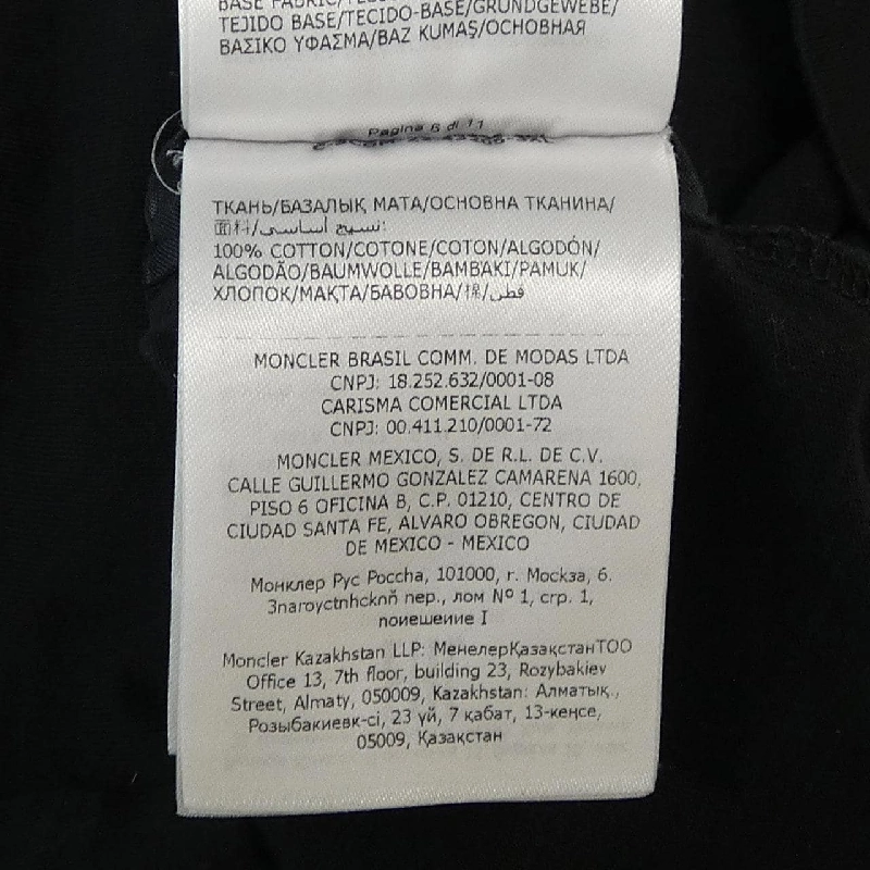 Áo thun MONCLER I10918C00036 - Hàng hiệu Authentic 891105