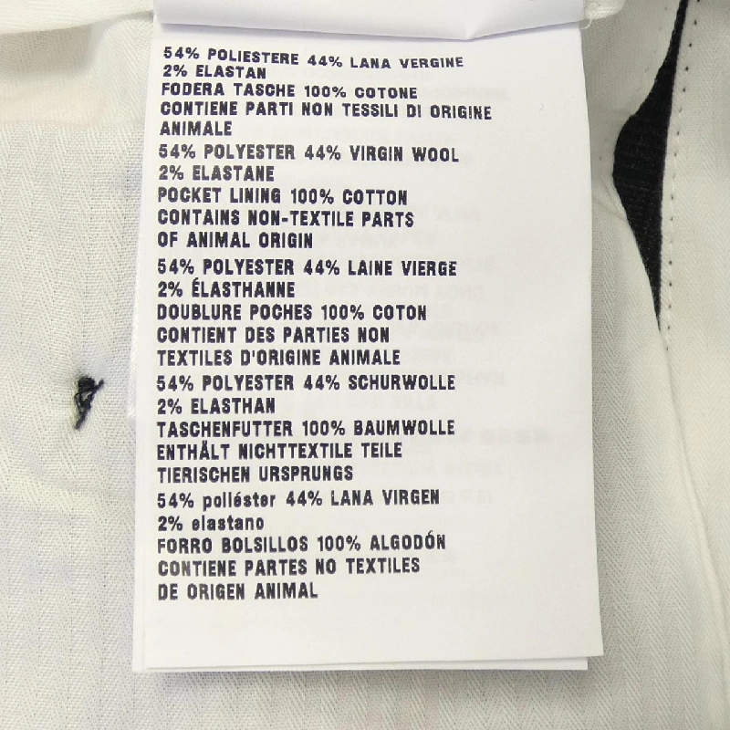 【Khuyến mãi】Quần Miu Miu MIU MIU 655717