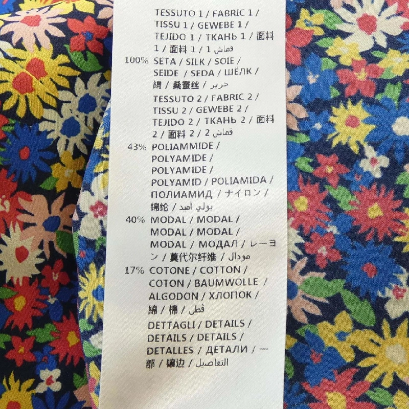 Gucci GUCCI Áo - Hàng hiệu Chính hãng 826765