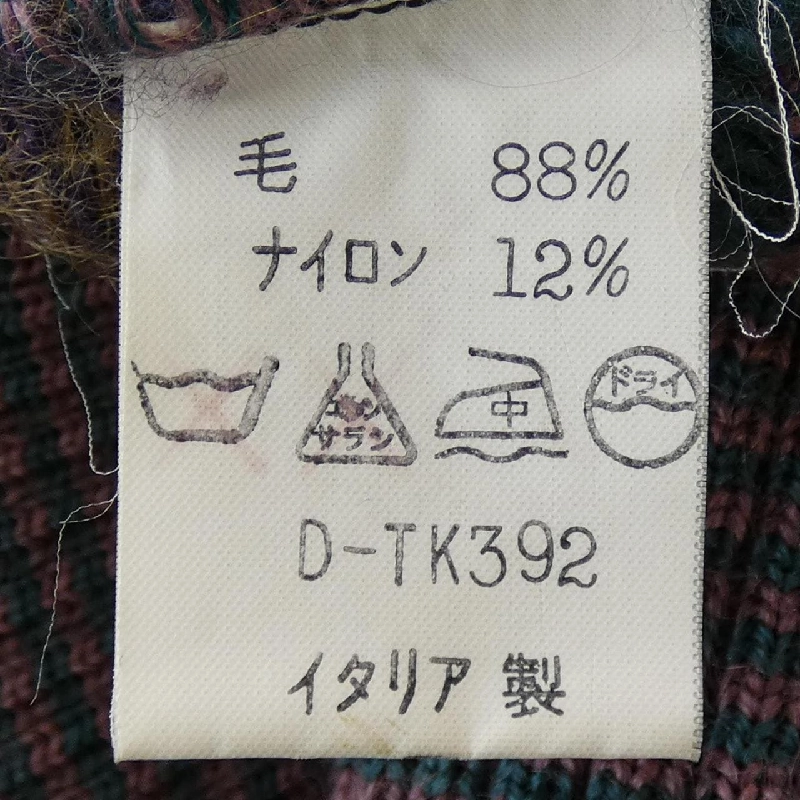 【Mã giảm giá】【Cổ điển】MISSONI ニット 644491