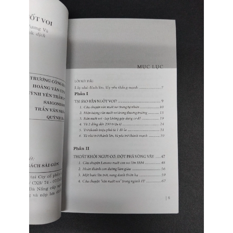 Rắn nuốt voi mới 80% ố nhẹ 2011 HCM2207 Vương Vũ KỸ NĂNG 916299