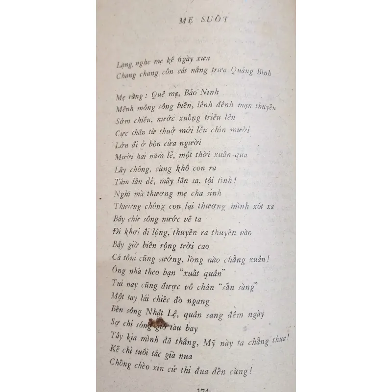 Tuyển thơ Việt Nam 1930-1975 (nhóm tuyển: Tế Hanh, Xuân Diệu, Chế Lan Viên & Trung Thông 763123