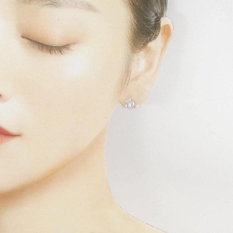 K18WG Bông tai kim cương 0.42CT - Hàng hiệu Chính hãng 866902