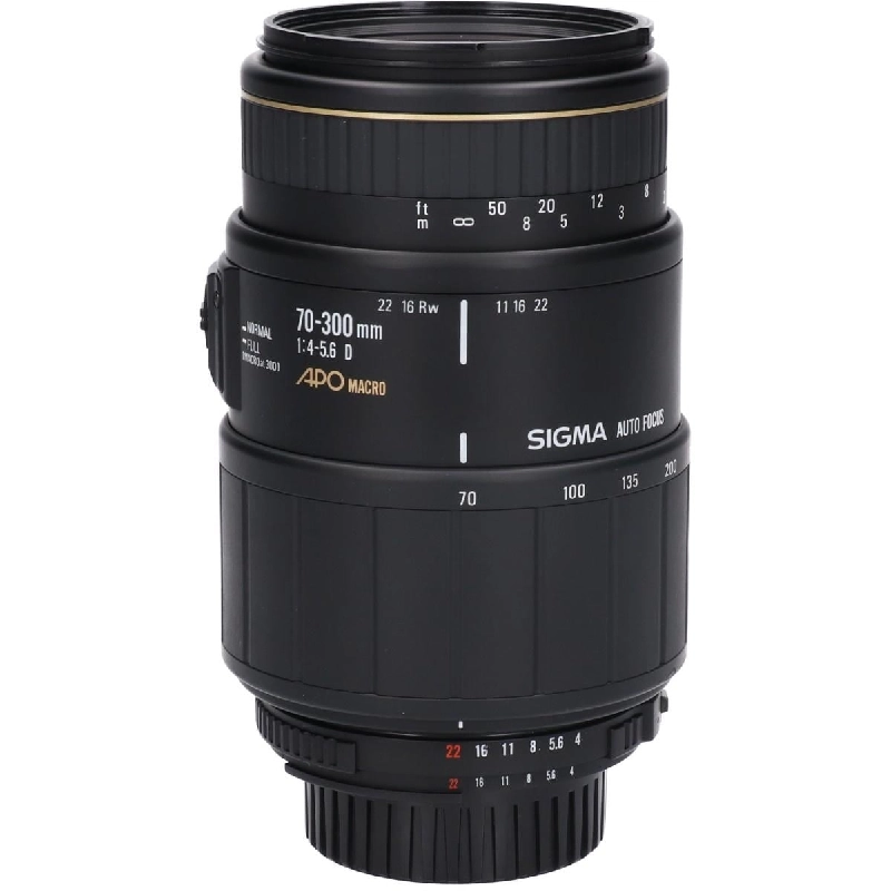 Nikon 70-300mm F4-5.6DG MACRO - Hàng hiệu Authentic 879777