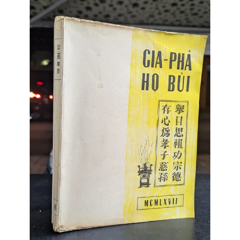 Gia phả họ bùi - Bùi Văn Quyển 727102