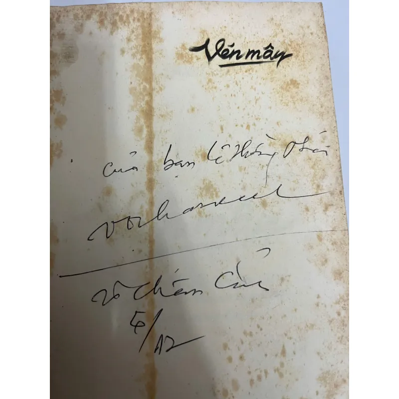Vén mây - Võ Chân Cửu - Tiểu luận / Phê bình văn học- Có Chữ Ký Tác Giả 931900