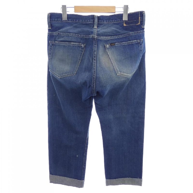 Jeans Chimala - Hàng hiệu Authentic 886905