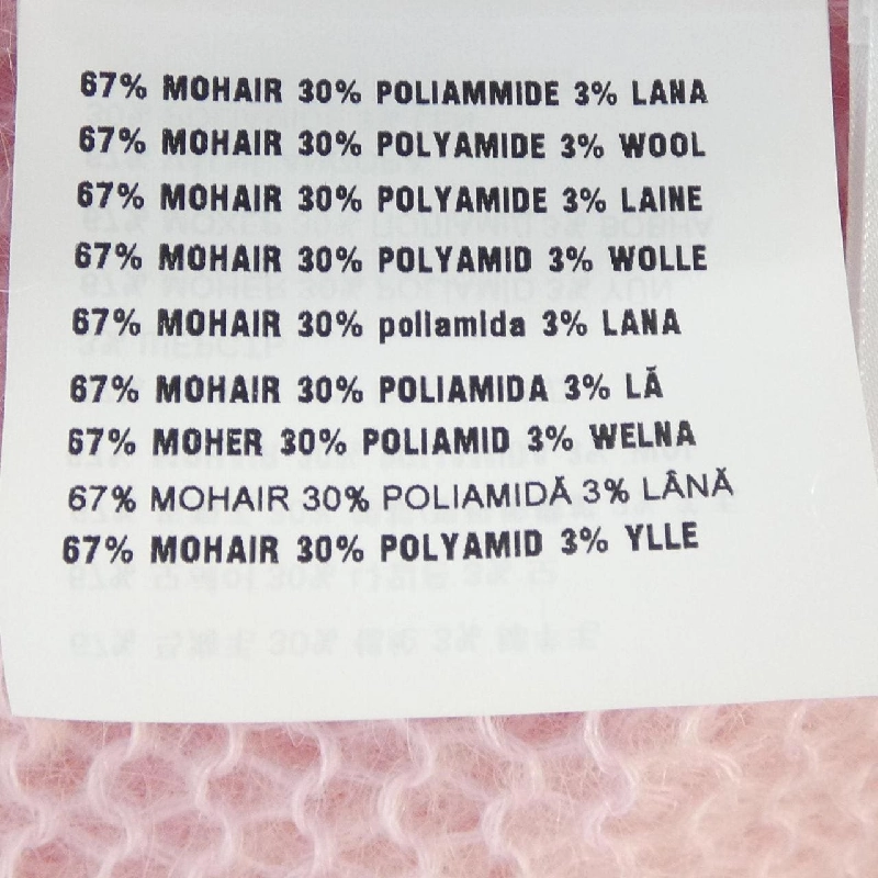 【Mã giảm giá】Prada PRADA áo len 641081