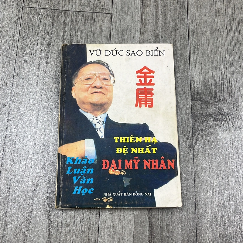 Thiên hạ đệ nhất đại mỹ nhân. 3b2 538937