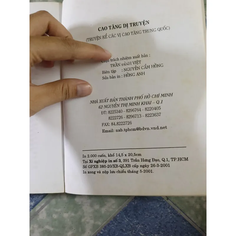 Cao tăng dị truyện ( truyện kể các vị cao tăng Trung Quốc) - Viên Chiếu 700453