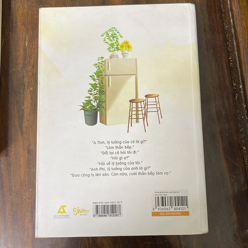 Đừng khách sáo, anh yêu em - Tập 1 + 2 534083
