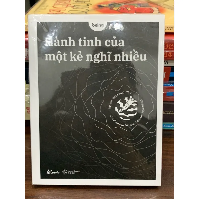 Hành tinh của một kẻ nghĩ nhiều – Amateur Psychology 561572