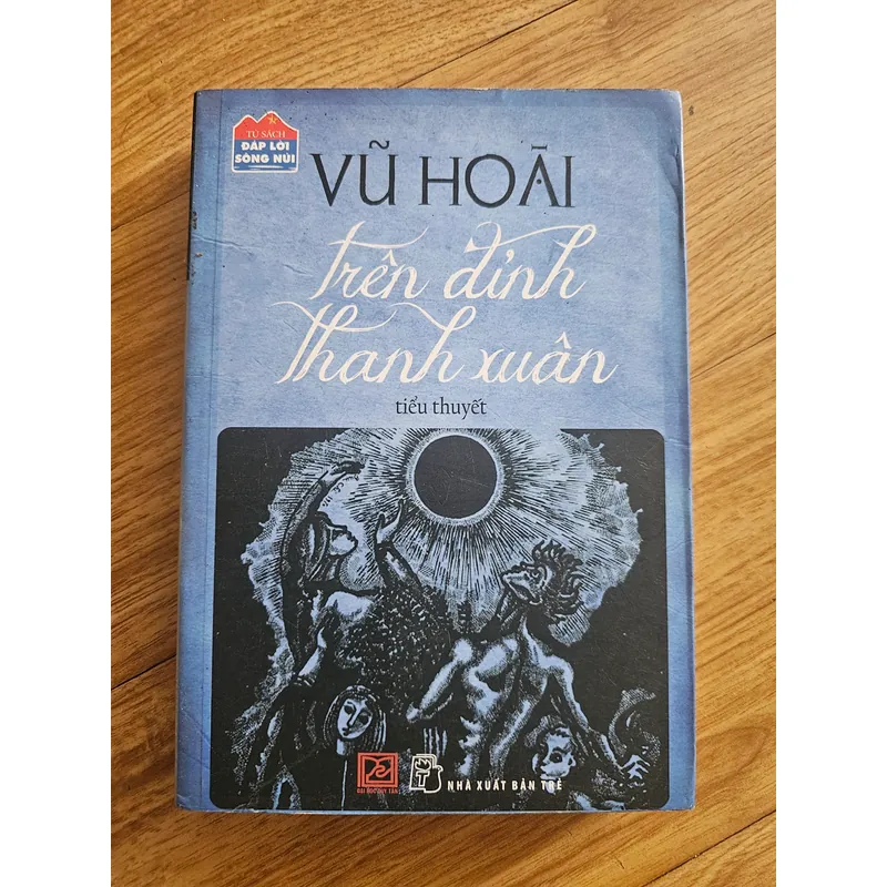 Trên đỉnh thanh xuân
55k 642270