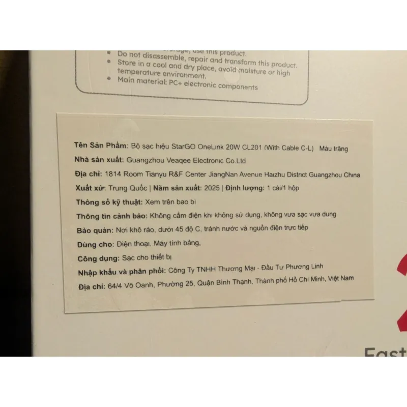 StarGo Onelink CL201 20W C-L Cable New 935346