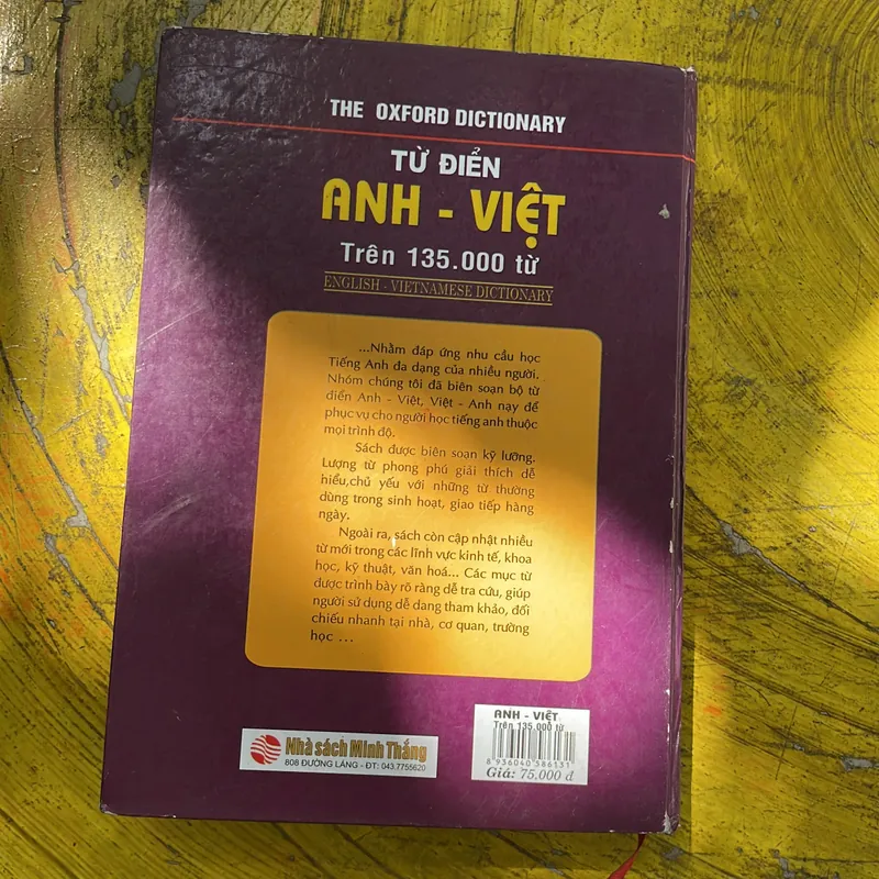TỪ ĐIỂN ANH VIỆT- THE OXFORD DICTIONARY  687536