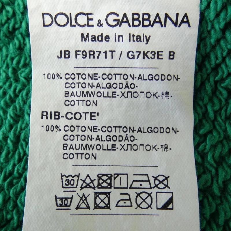 Dolce & Gabbana DOLCE&GABBANA F9R71T/G7K3E áo khoác 628117