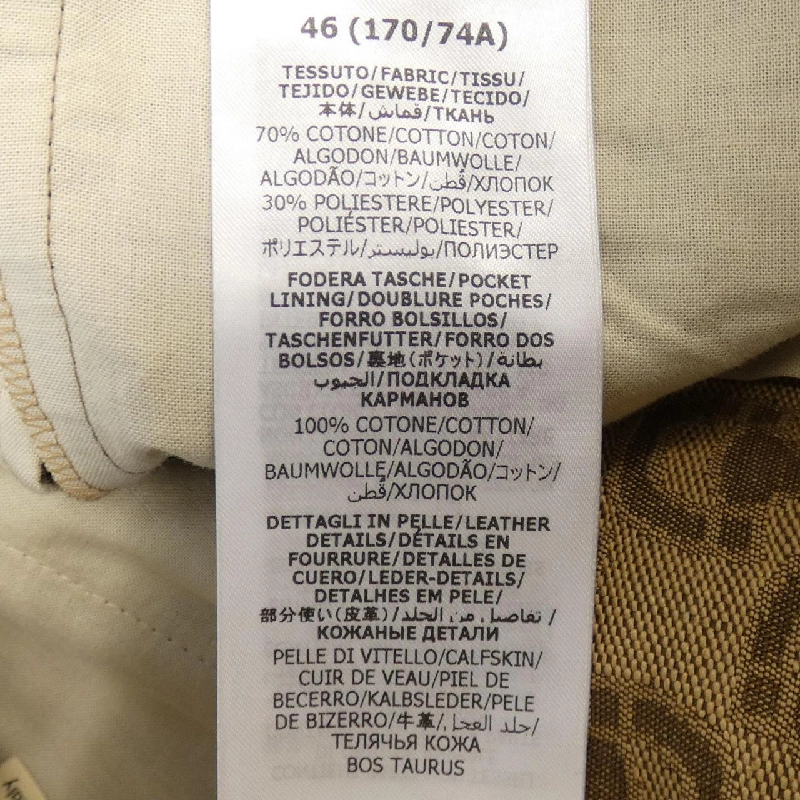 Quần GUCCI - Hàng hiệu Chính hãng 892955