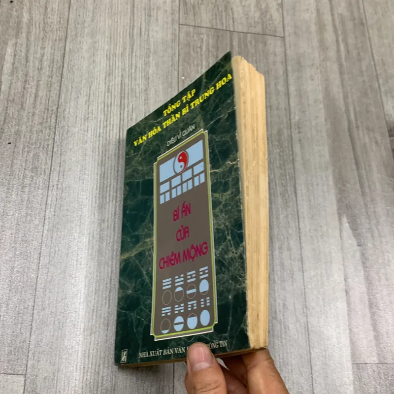 Tổng tập văn hoá thần bí trung hoa, bí ẩn của chiêm mộng. 2b4 718479