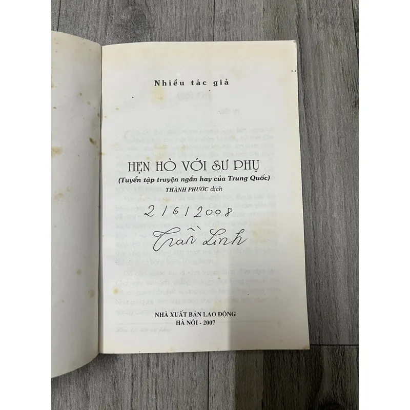 Hẹn hò với sư phụ. 6a4 737107