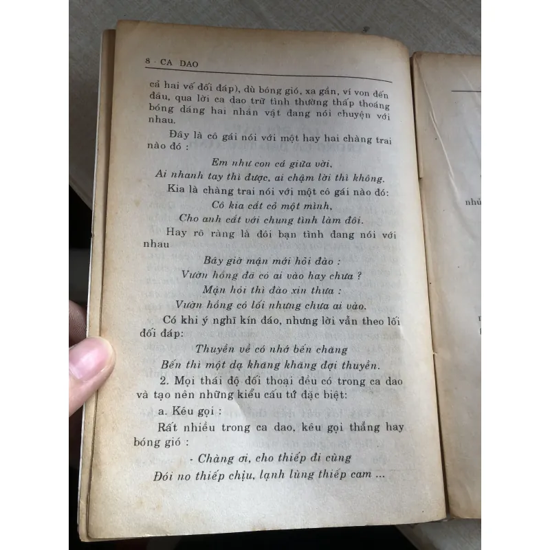 Ca dao tục ngữ-Phê bình-Bình Luận văn học- Vũ Tiến Quỳnh  971190