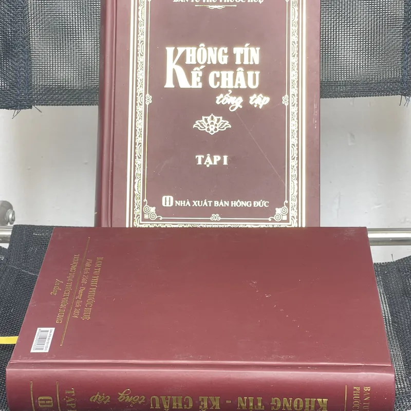 Không tín kế châu 1 590594