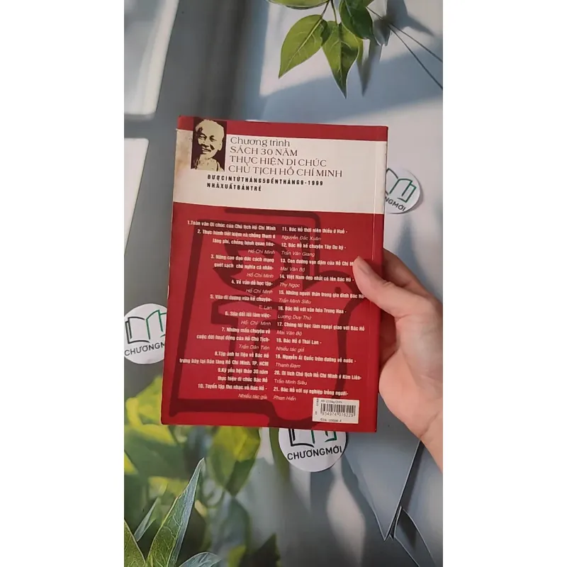 Hỏi & Đáp Về Lịch Sử Đảng Cộng Sản Việt Nam 970243