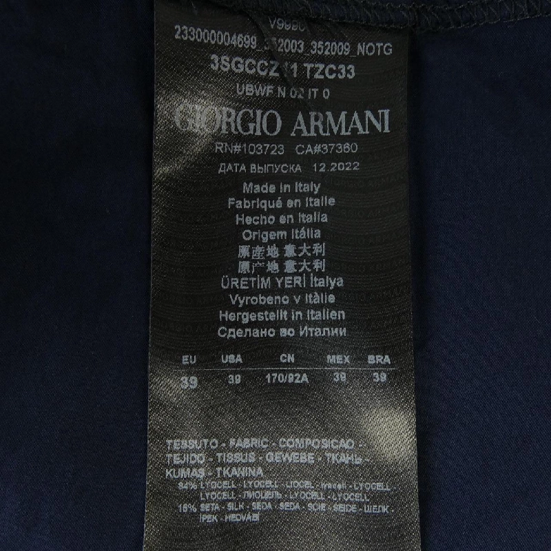 Áo sơ mi GIORGIO ARMANI - Hàng hiệu Authentic 898191
